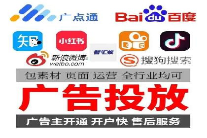 揭秘信息流广告行业的成功秘诀：今日头条广告案例